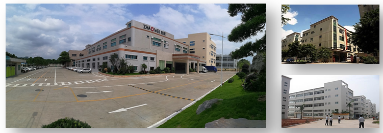 HJC»Æ½ð³Ç¹ÙÍø»úµç