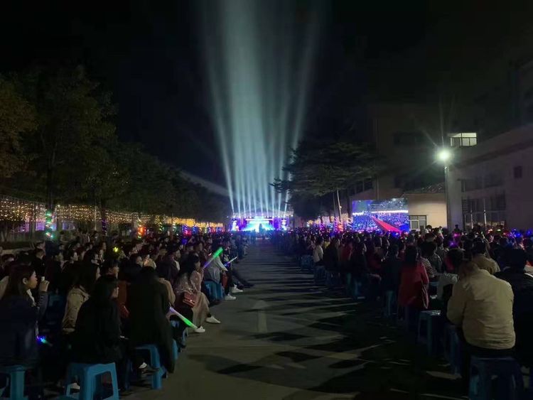 HJC黄金城官网机电迎新春暨颁奖大会