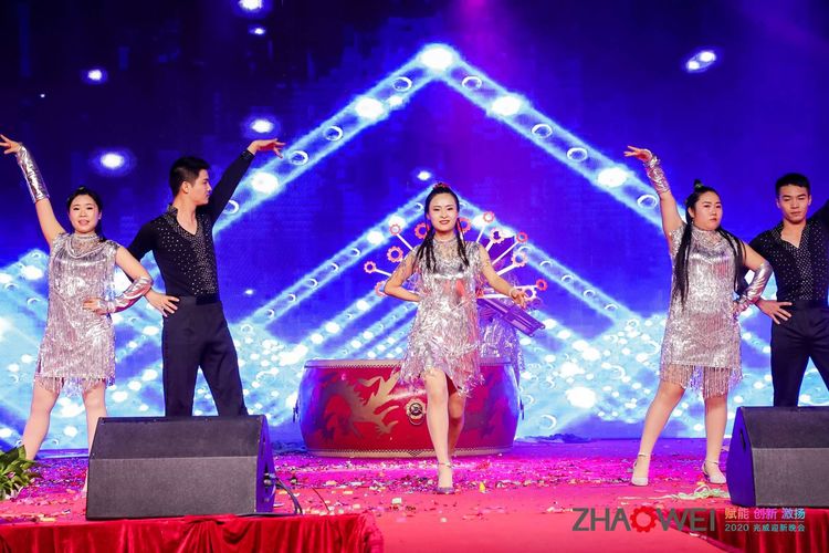 HJC黄金城官网机电迎新春暨颁奖大会